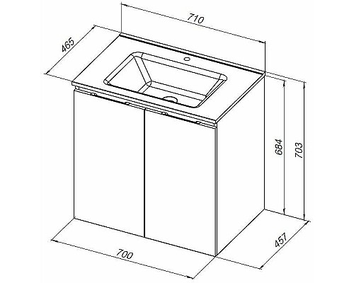 Тумба под раковину Aquanet Алвита New 70 303904 подвесная Антрацит