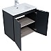 Тумба под раковину Aquanet Алвита New 70 303904 подвесная Антрацит