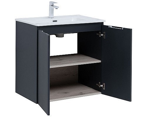 Тумба под раковину Aquanet Алвита New 70 303904 подвесная Антрацит