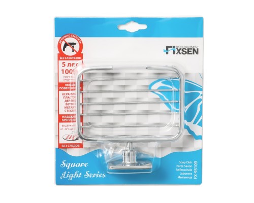 Мыльница FIXSEN Square решетка FX-93109