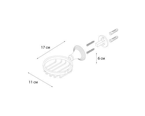Мыльница FIXSEN Luksor решетка FX-71609B