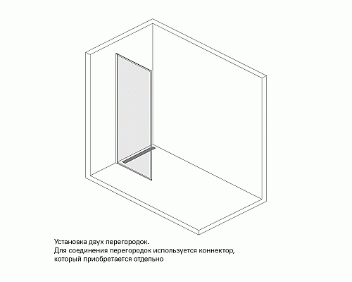 Душевая перегородка IDDIS Slide SLI8CS1i23