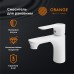 Смеситель для раковины Orange Aristo Белый глянец