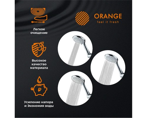 Ручной душ Orange Хром