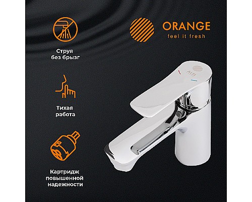 Смеситель для раковины Orange Aristo M19-021cr Хром