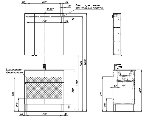 Тумба под раковину Aquanet Алвита New 80 277552 Серая матовая