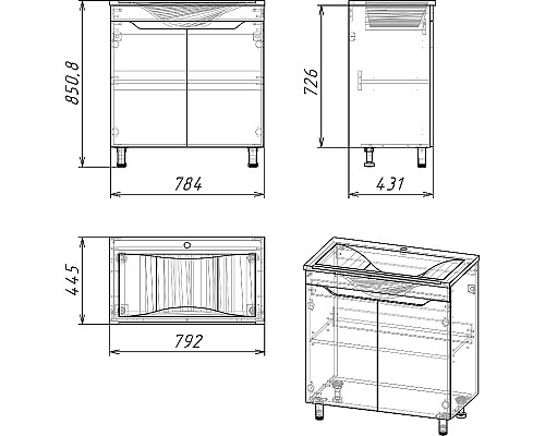 Тумба под раковину Stella Polar Абигель 80 SP-00001080 Серая Цемент