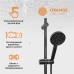 Душевая система Orange Lutz Черная