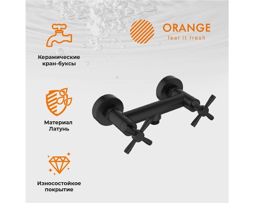 Душевая система Orange Mia Черная