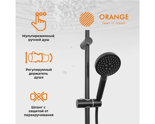 Душевая система Orange Mia Черная