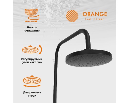 Душевая система Orange Mia Черная