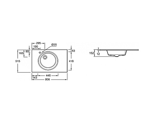 Раковина Jacob Delafon Odeon Rive Gauche 80 EB2562-DE1 Белая матовая