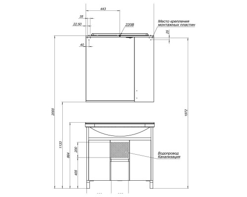 Зеркало-шкаф Aquanet Донна 90 венге
