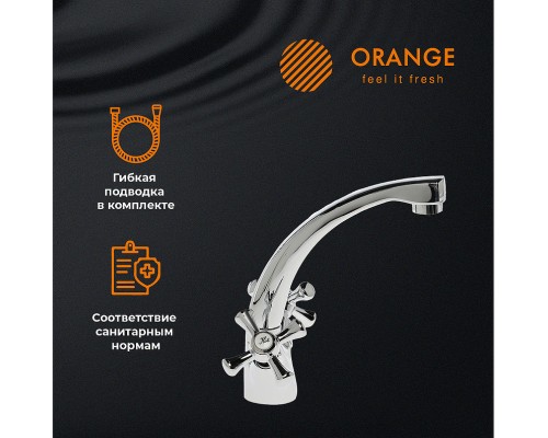 Смеситель для раковины Orange Classic M Хром
