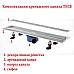 Дренажный канал прямой TECE drainline 601000