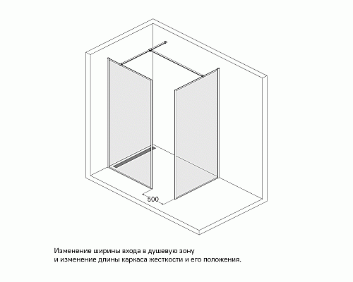 Душевая перегородка IDDIS Slide SLI8CS2i23