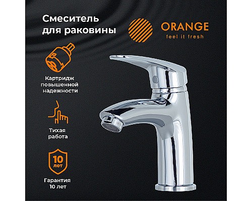 Смеситель для раковины Orange Alfi M18-021cr Хром