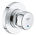 Вентиль Grohe автоматический проходной 36268000