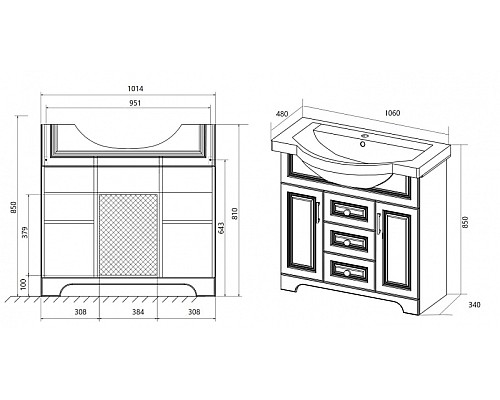 Тумба под раковину 1MarKa Прованс 105Н У94489 Белая глянцевая