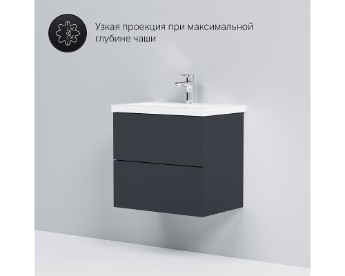 Тумба под раковину AM.PM Gem 60 M90FHX06022GM подвесная Графит матовый