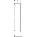 Высокий шкафчик Geberit Acanto 38 см 500.619.JK.2