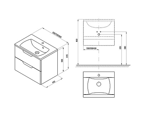 Тумба под раковину Ravak SD Classic II 60 X000001477 подвесная Белая Серая