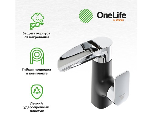 Смеситель для раковины Orange OneLife Черный матовый Хром глянцевый