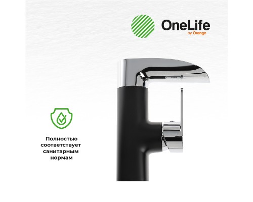 Смеситель для раковины Orange OneLife Черный матовый Хром глянцевый