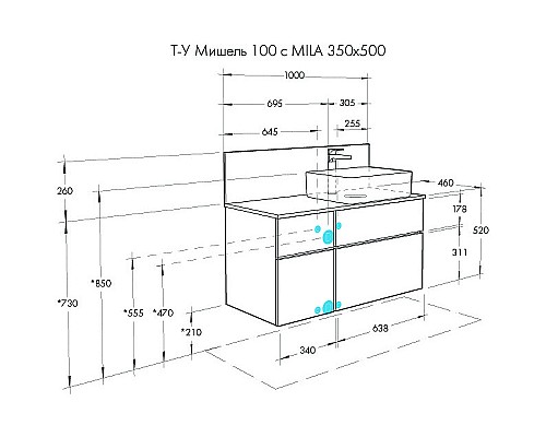 Тумба под раковину Aquaton Мишель 100 1A256901MIX30 подвесная Дуб рустикальный Фьорд