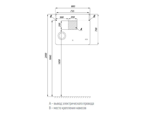 Зеркало Aquaton Элио 80 1A194102EO010 с подсветкой с сенсорным выключателем с подогревом с часами с увеличением