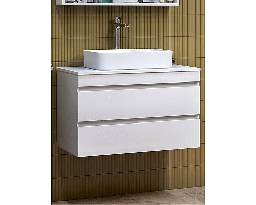 Тумба под раковину Vigo Urban 70 tp.URB.70.2Y подвесная Белая