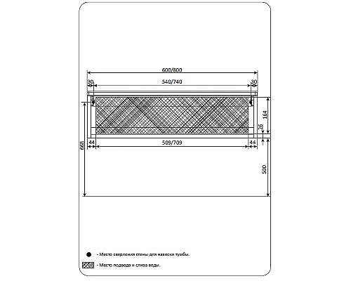 Тумба под раковину 1MarKa Nega 60П Ц0000002812 подвесная Белый глянец