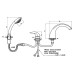 Смеситель на борт ванны Rav Slezak Dunaj золотой