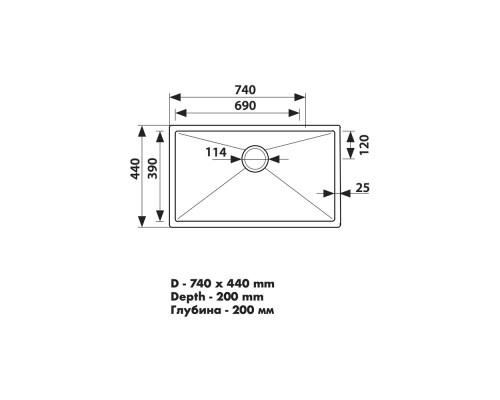 Мойка кухонная KAISER KSM-7444