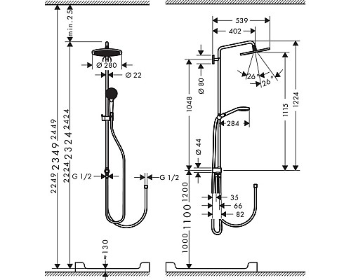 Душевая система Hansgrohe Croma Select S 26793000