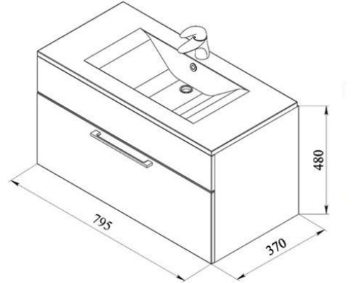 Тумба под раковину De Aqua Кубика 80 167076 подвесная Белая матовая