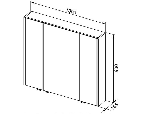 Зеркало-шкаф Aquanet Августа 100 белый