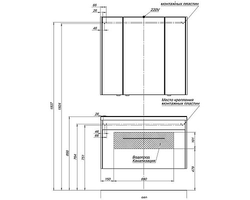 Зеркало-шкаф Aquanet Августа 100 белый