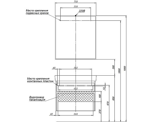 Комплект мебели Aquanet 00242903