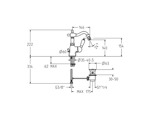 Смеситель для биде Gattoni Orta 2751/27V0 OLD Бронза