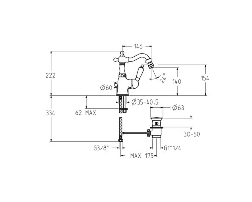 Смеситель для биде Gattoni Orta 2751/27V0 OLD Бронза