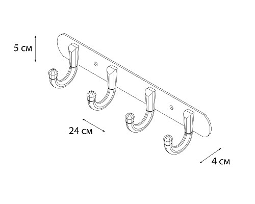 Планка FIXSEN 4 крючка FX-1714