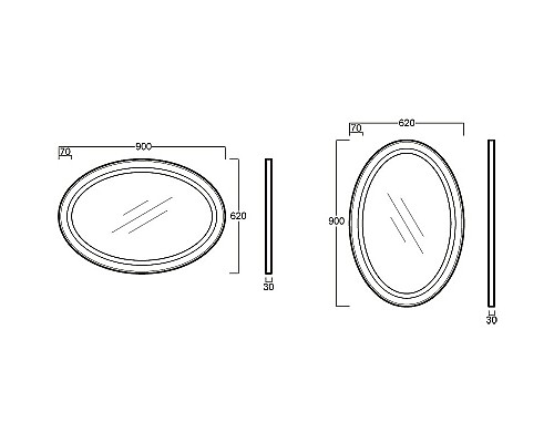 Зеркало Simas Lante 62 LAS1 bi Белое