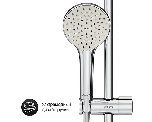 Душевая система AM.PM X-Joy F40885A94 Хром