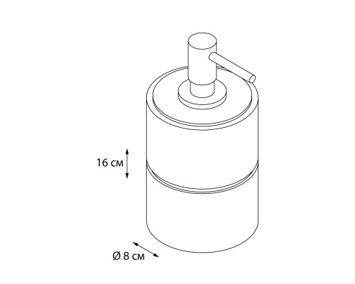 Диспенсер FIXSEN NERO FX-240-1