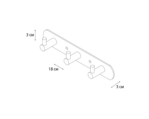 Планка FIXSEN Hotel 3 крючка FX-31005-3