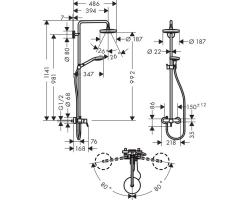Душевая система Hansgrohe Croma Select S однорычажная 27255400