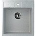Кухонная мойка Ulgran Classic U-406-310 Серая