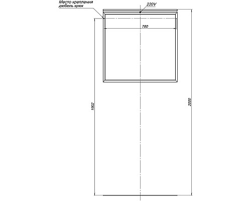 Зеркало Allen Brau Priority 80 1.31015.BB с подсветкой Черный браш