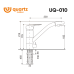 Смеситель для кухни Ulgran Quartz Космос